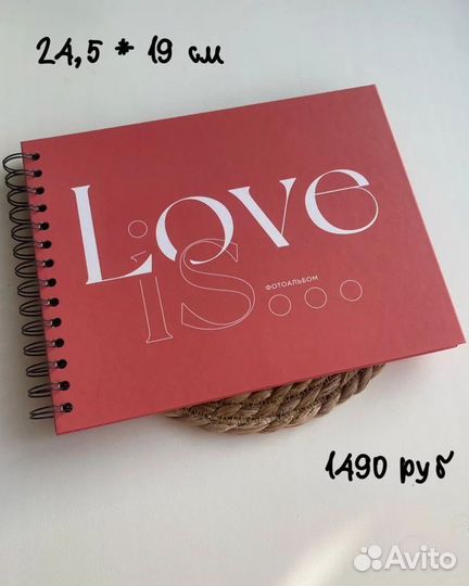 Альбомы для фото + белая ручка