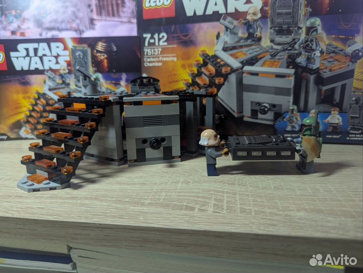 Идеал lego Star Wars 75137