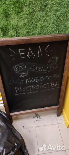 Меловой штендер, уголок потребителя, фоторамки