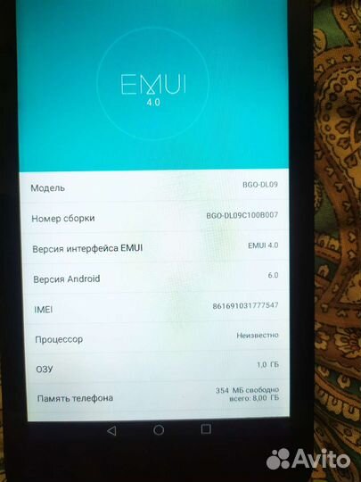 Планшет huawei