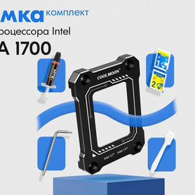 Рамка для процессора intel LGA1700, черная