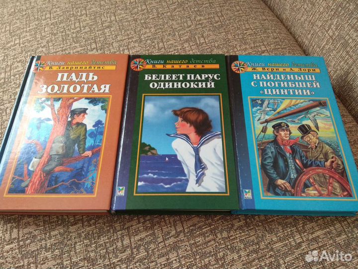 Новые книги из серии 