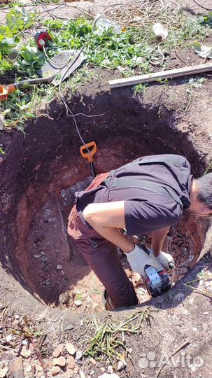 Копа шамбо под ключ