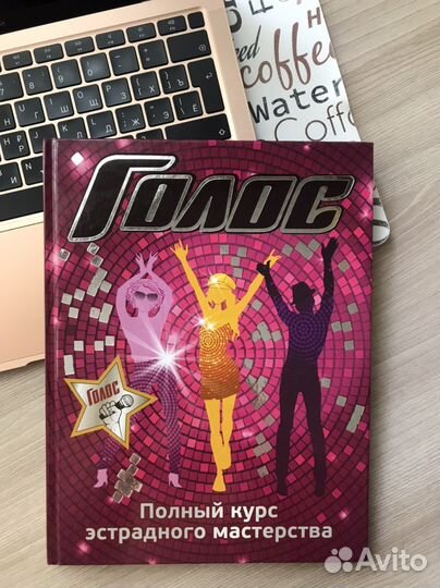 Учебные пособия