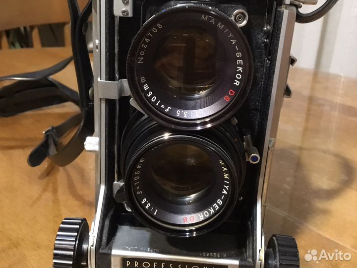 Mamiya C33 + Mamiya-sekor DS 1:3,5/f105mm