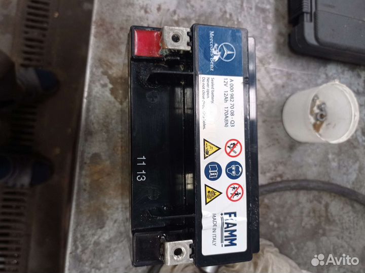 Аккумулятор бу