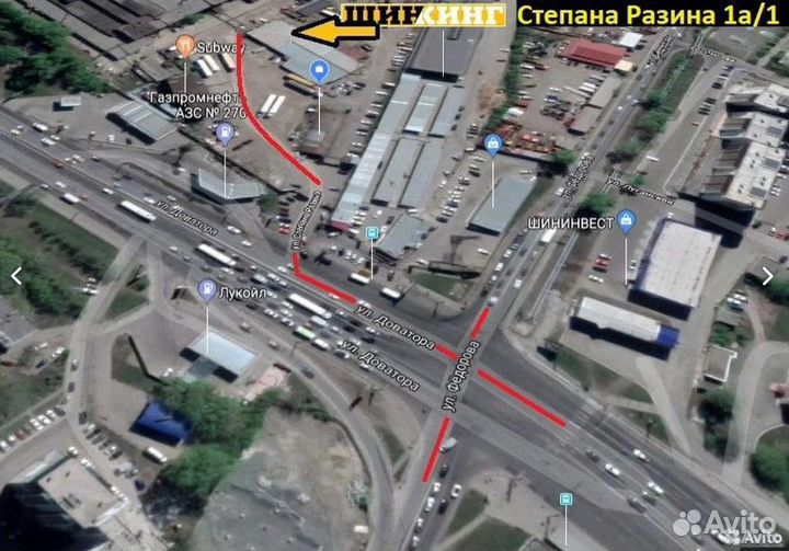 Bridgestone Blizzak Revo1 175/65 R14