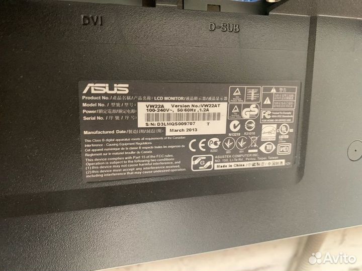 Монитор asus 22