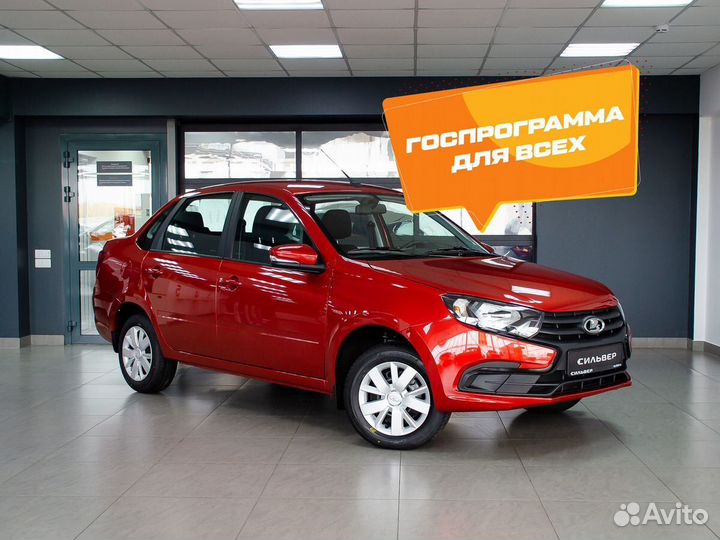 LADA Granta 1.6 МТ, 2023