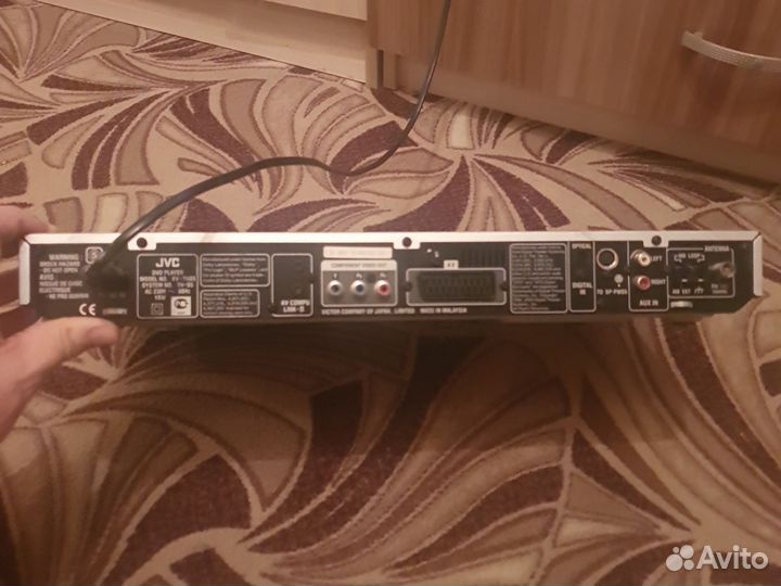 DVD плеер JVS