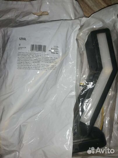 Габаритные огни