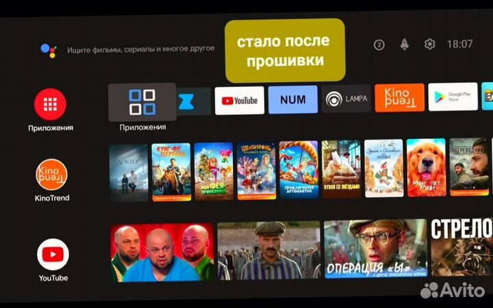 Tanix w2 4/32 Тв приставка андроид приставка