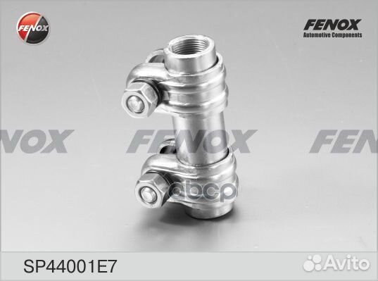 Тяга рулевая перед лев 0 SP44001E7 fenox