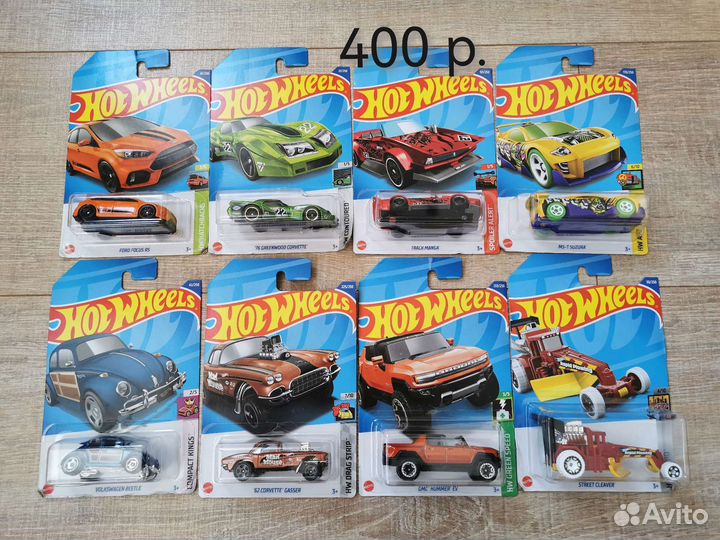 Hot wheels машинки