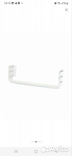 Сушилка для белья настенная складная