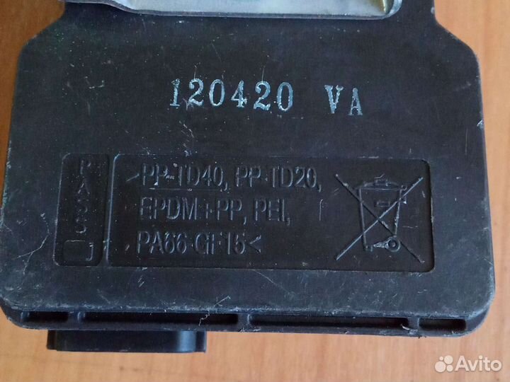 Toyota Lexus siren assy, theft warning