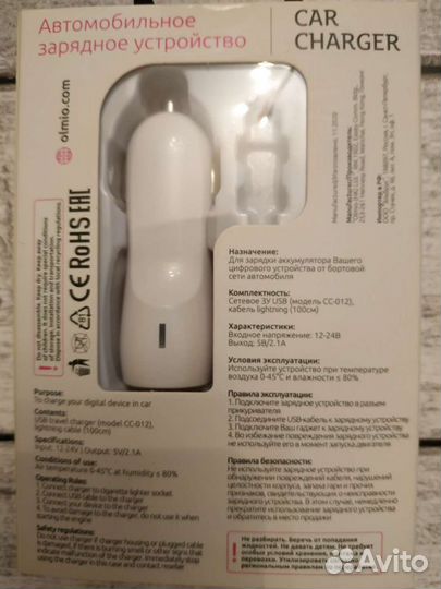 Фирменные аксессуары к старым моделям телефонов