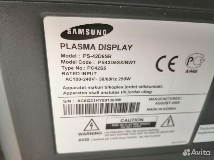 Телевизор samsung