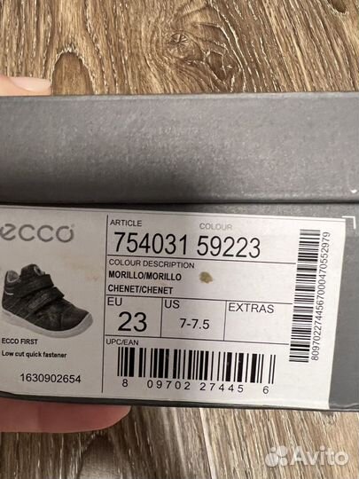 Ботинки детские Ecco