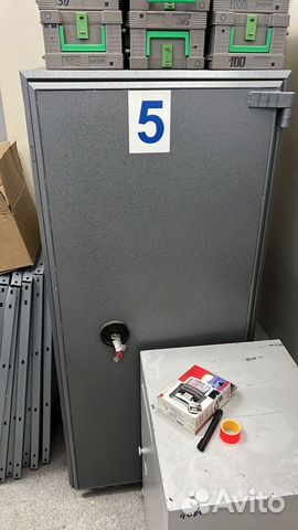 Сейф для денег