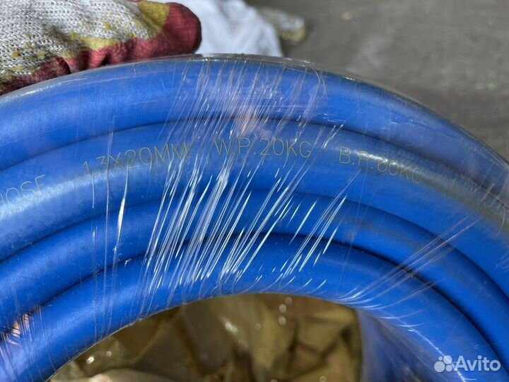 Шланг для пневмоинструмента 13х20