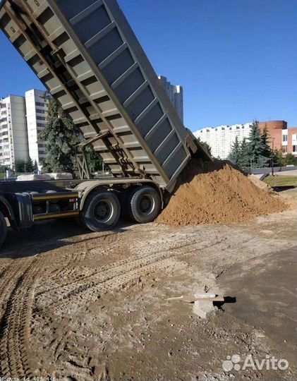 Речной Песок Доставка