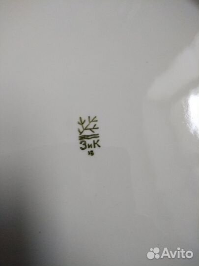 Чайные чашки, блюдо большое, Новое из СССР