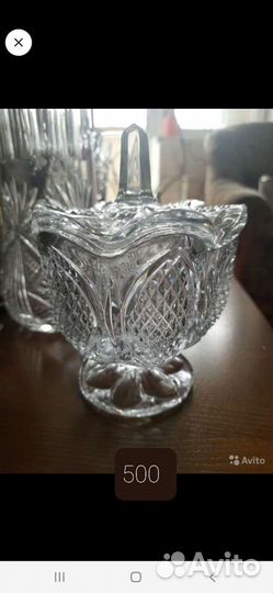 Хрусталь СССР