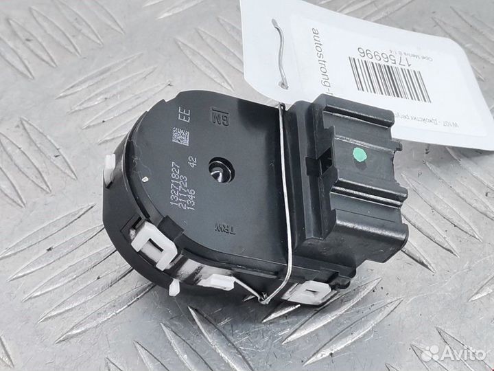 Кнопка (выключатель) Opel Meriva 2 (B) 2012