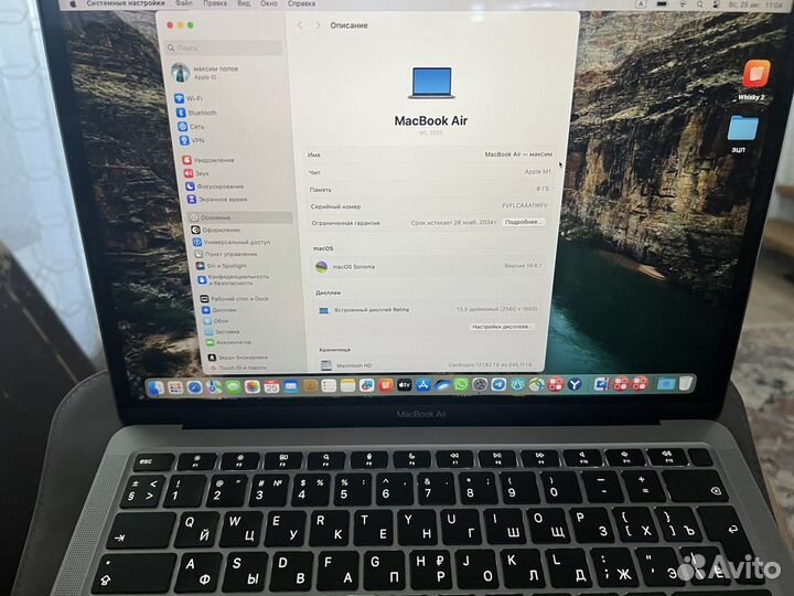 Apple macbook air 13 2020 m1 8gb 256