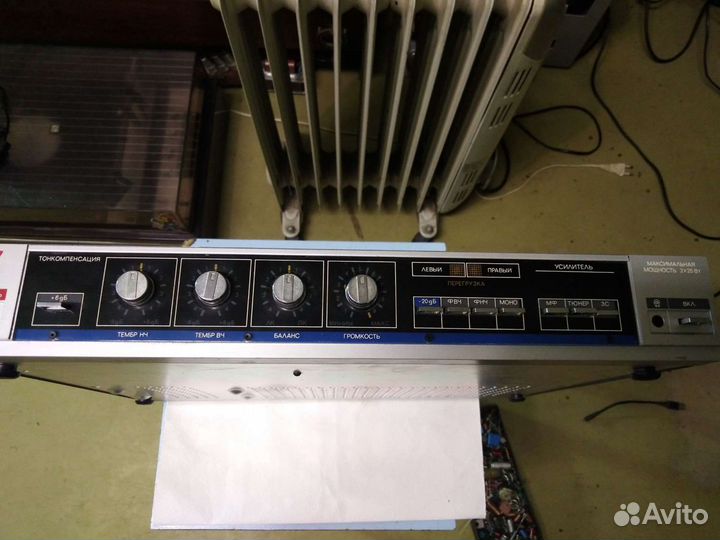 Вега 10у-120С Bluetooth 5.0