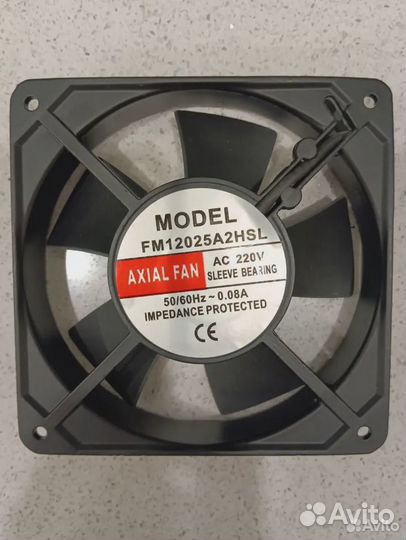 Вентилятор 12025A2HSL (120x120x25)