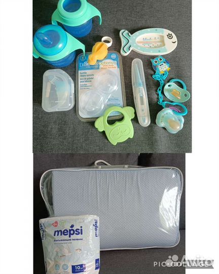 Для младенцев/новорожденных