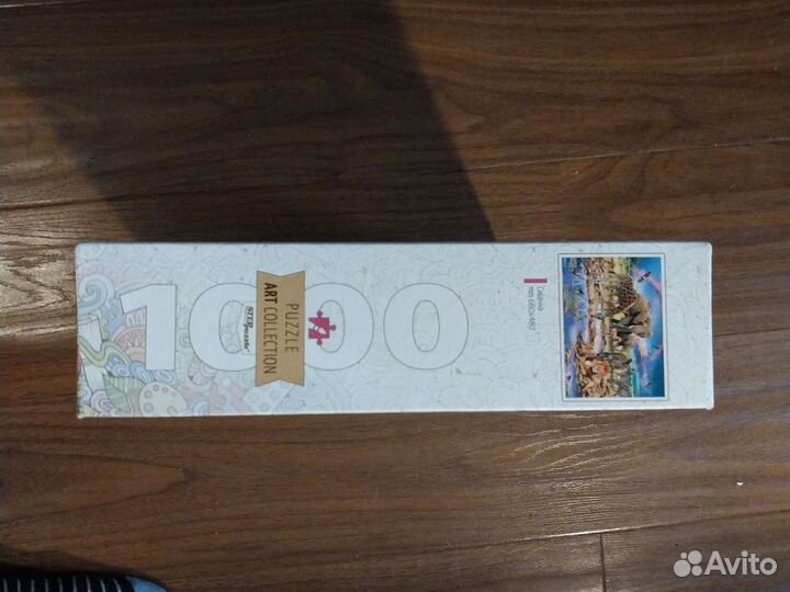 Пазлы 1000шт. step puzzle