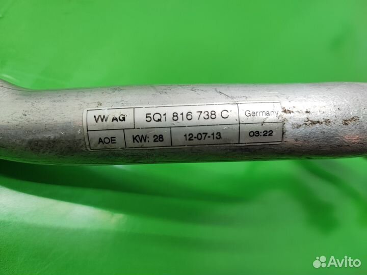 Трубка кондиционера 5Q1816738C Шкода Октавия А7