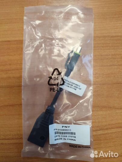 Адаптер miniDP - DP, PNY