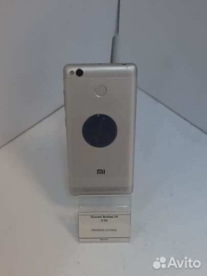 Xiaomi Redmi 3S, 2/16 ГБ