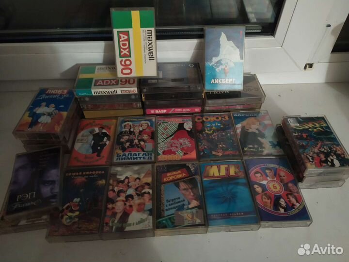 Аудиокассеты