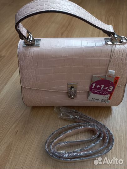 Сумка женская через плечо новая