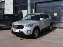 Hyundai Creta 1.6 AT, 2017, 105 009 км, с пробегом, цена 1 569 000 руб.