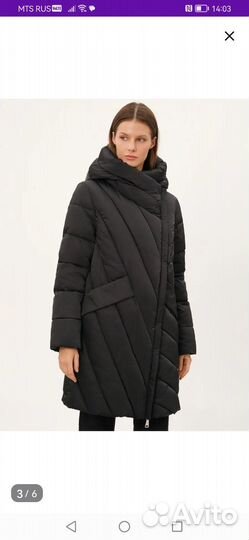 Пуховик женский 46 48 размер новый