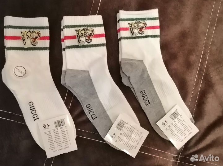 Носки мужские хлопок пэ