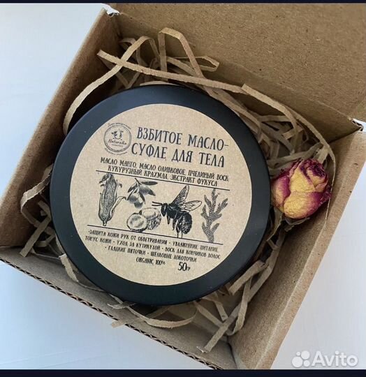 Косметика ручной работы