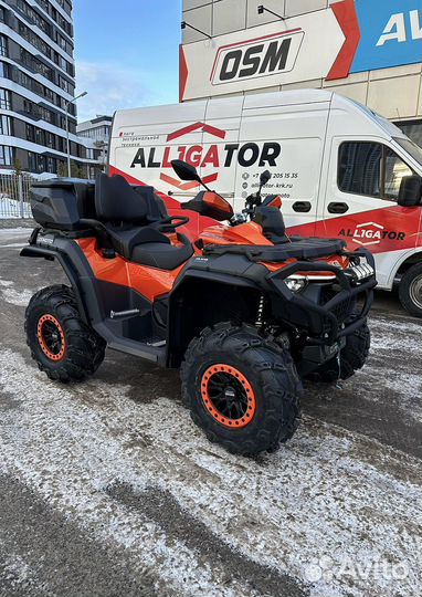 Диски для квадроцикла с бэдлоком 12 4х110 orange