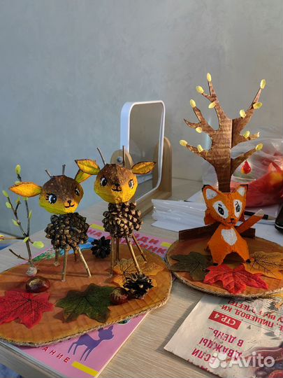 Осенние поделки в сад, школу в наличии