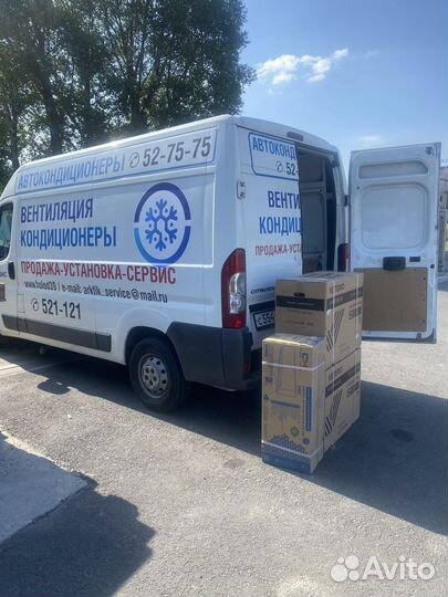 Продажа кондиционероа