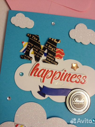 3-D открытка