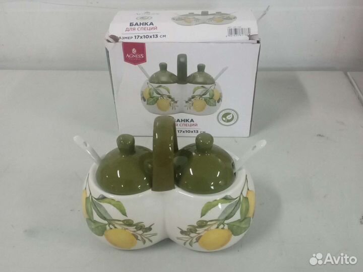 Набор для специй Agness