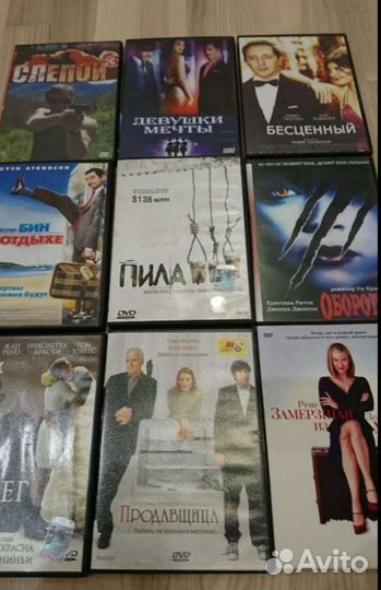 Dvd диски и музыка/лицензия