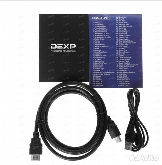 Ретро-консоль dexp retrogame 3 300 игр dendy, sega